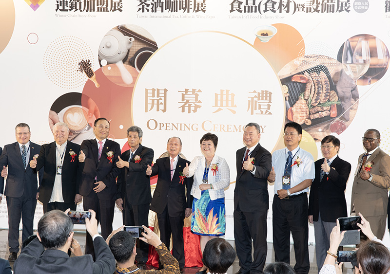張平沼理事長出席『台灣國際茶酒咖啡‧食品暨設備展』　致詞新聞稿
