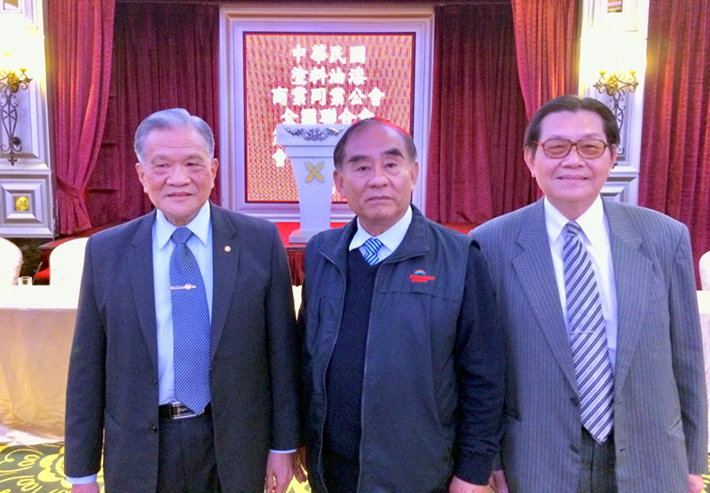 中華民國塗料油漆商業同業公會全國聨合會第三屆第一次會員代表大會