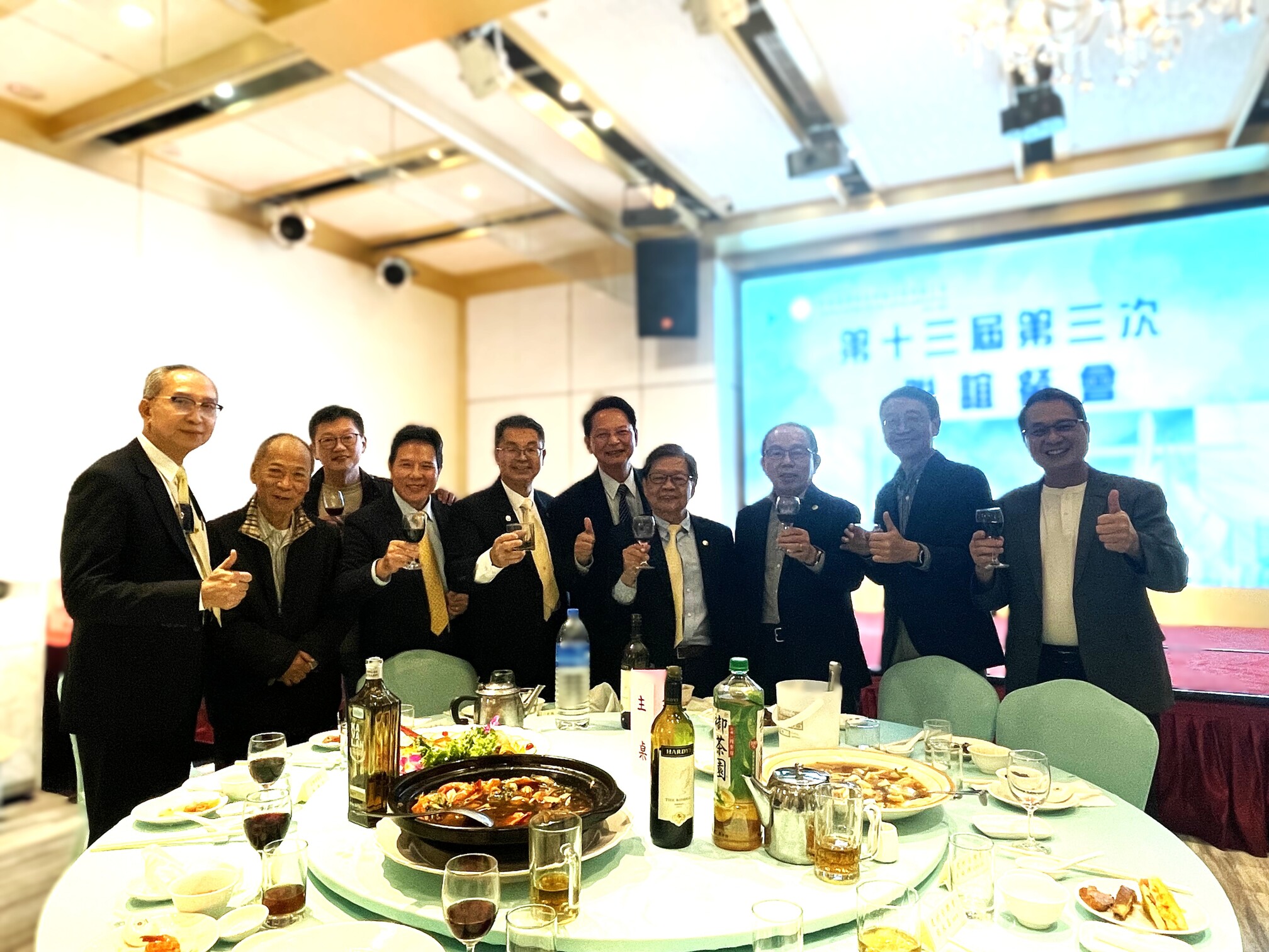 張平沼榮譽理事長指派代表祝賀臺灣區照明燈具輸出業同業公會大會圓滿成功