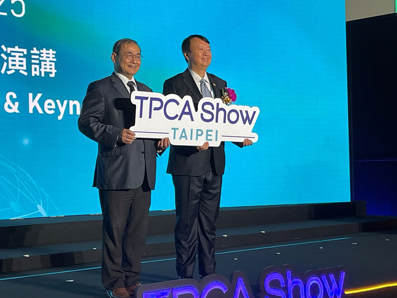 張元銘理事長成功主辦第26屆台灣電路板產業國際展覽會TPCA Show 2025