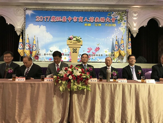 向全台灣商業英雄致敬