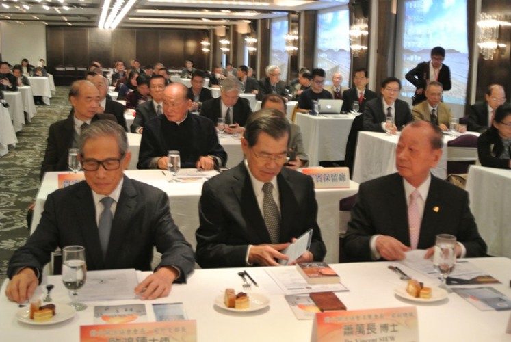 「從白手起家到舉世聞名：成功企業家的經驗與提醒」座談會