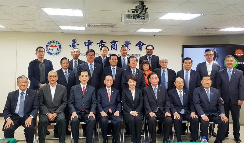 本會第一屆第九次理監事聯席會議