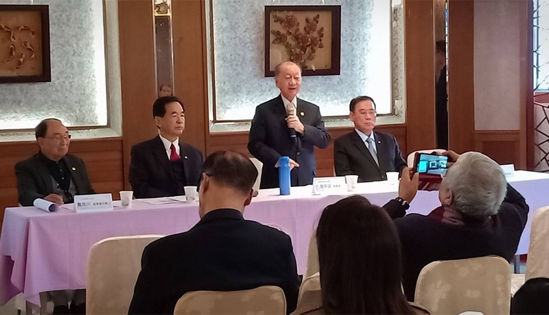台灣商業聯合總會第二屆第二次理監事聯席會議