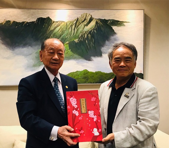 張平沼理事長受邀參加台北市屏東縣同鄉會理監事會議活動