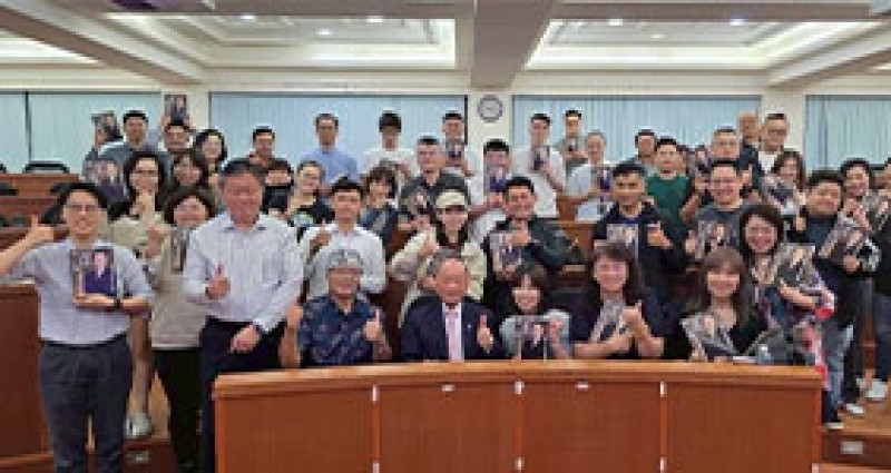 台灣商業聯合總會張平沼榮譽理事長至國立臺北大學企管系EMBA演講