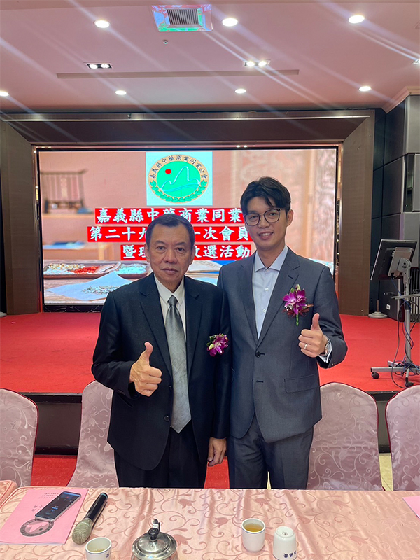 長期耕耘地方的嘉義縣商業會張景皓理事長