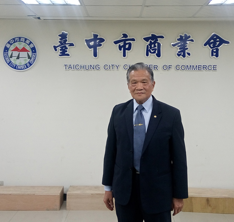 誠懇踏實、穩健發展的臺中市商業會賴正庭理事長