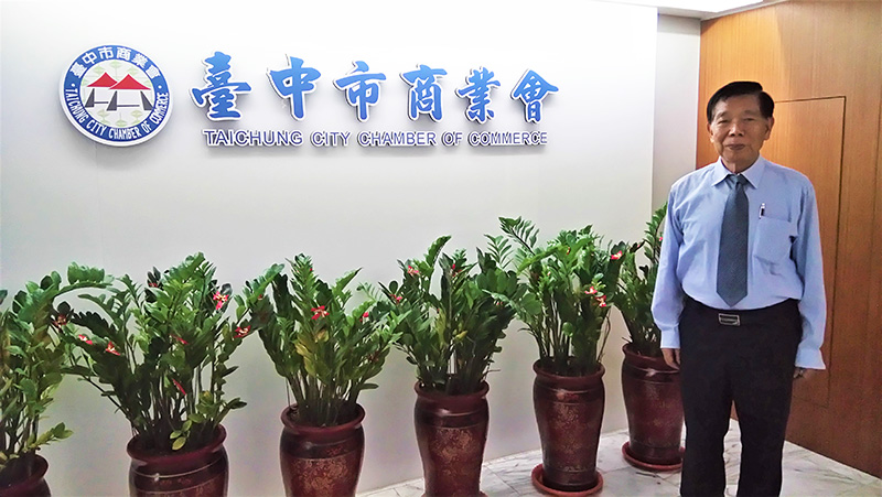 臺中市商業會副理事長賴孔昭：一步一腳印促進印刷產業發展